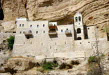 Monastero di San Giorgio Ortodosso